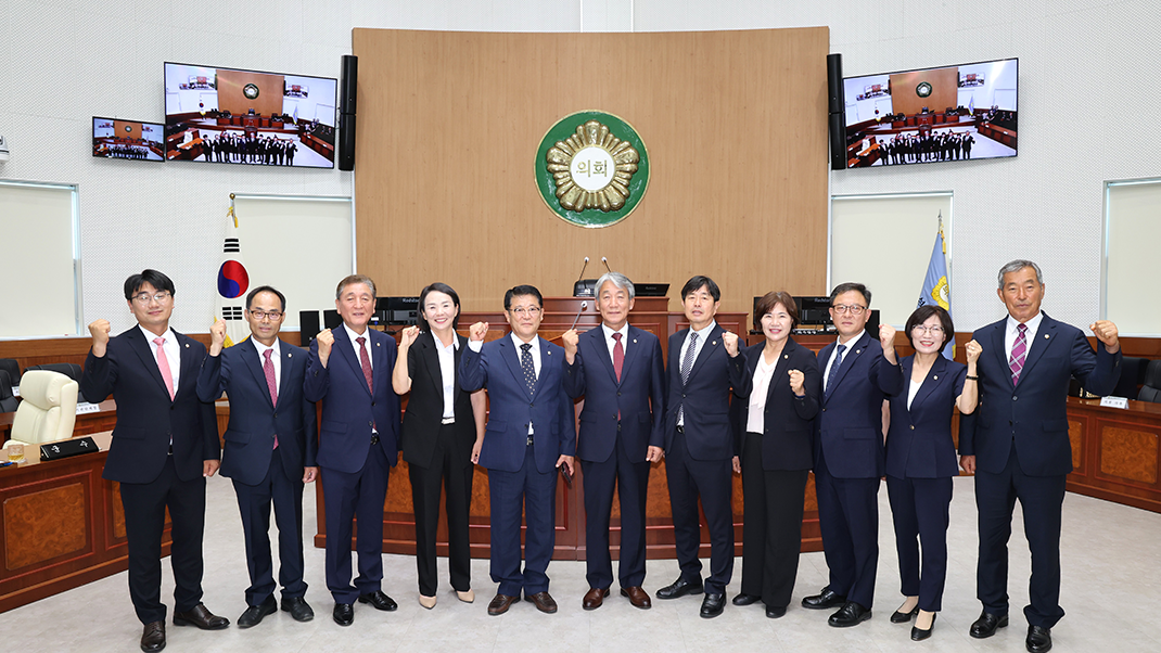 의회이미지1