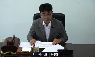 제311회 고성군의회(임시회) 폐회중 의회운영위원회
