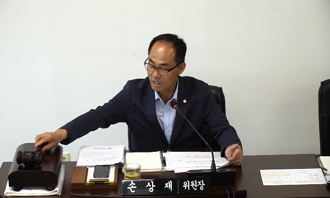 제311회 고성군의회(임시회)기획행정위원회 5일차