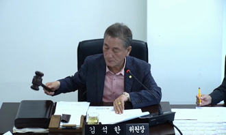 제311회 고성군의회(임시회)산업경제위원회 5일차